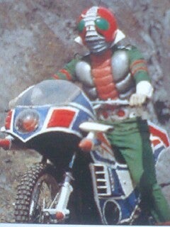 ポピニカ ハリケーン号 (仮面ライダーV3) | 特撮しか食さない男のブログ