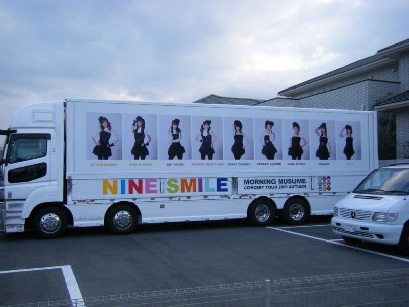 10/7 モーニング娘。コンサートツアー2012秋～カラフルキャラクター