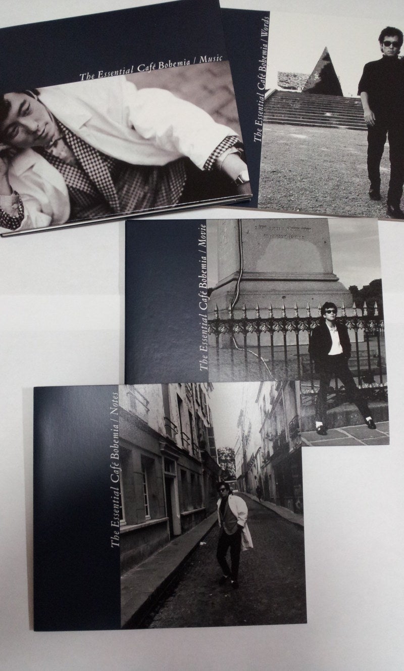 佐野元春 / カフェ・ボヘミア（ジ・エッセンシャル・カフェ・ボヘミア