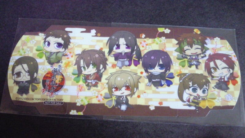 薄桜鬼 遊戯録弐』店舗特典ドラマCD全4店舗押収グッズ今更公開っす