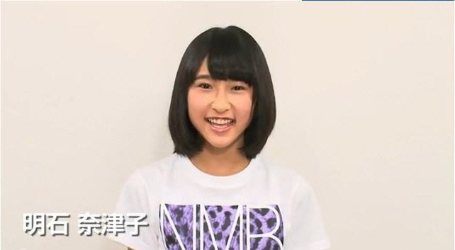 NMB48 4期生 | PON日記