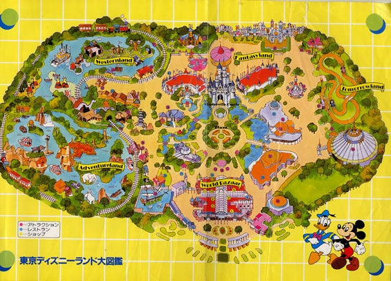 東京ディズニーランド 開園当時のマップ | フェアリー通信 TDRショー