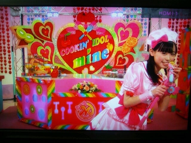 いつまでもハピハピハッピー! | ke-deka5さんのﾌﾞﾛｸﾞ