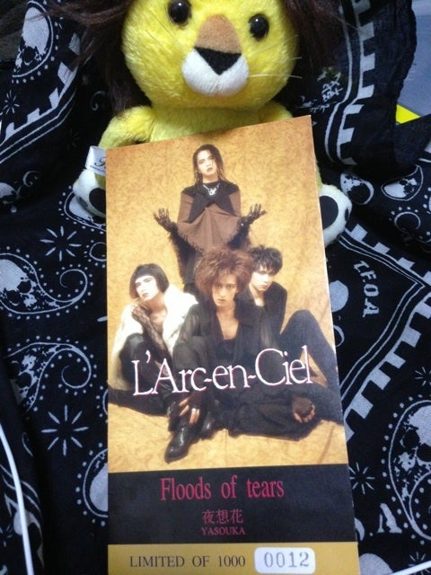 Floods of tears | 気の向くままに（υ・ω・）