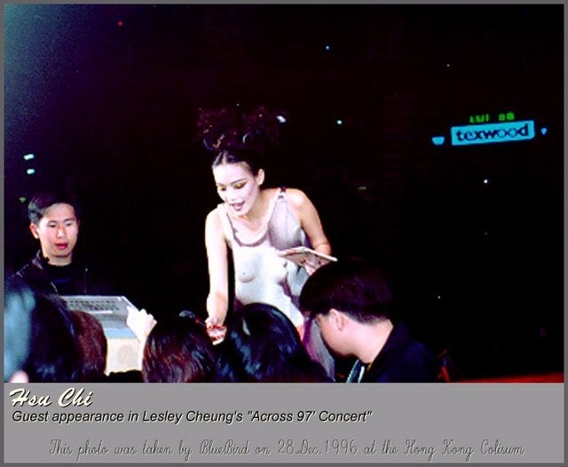 96年12月28日「張國榮跨越97」レスリー・チャン(張國榮)コンサート舒淇