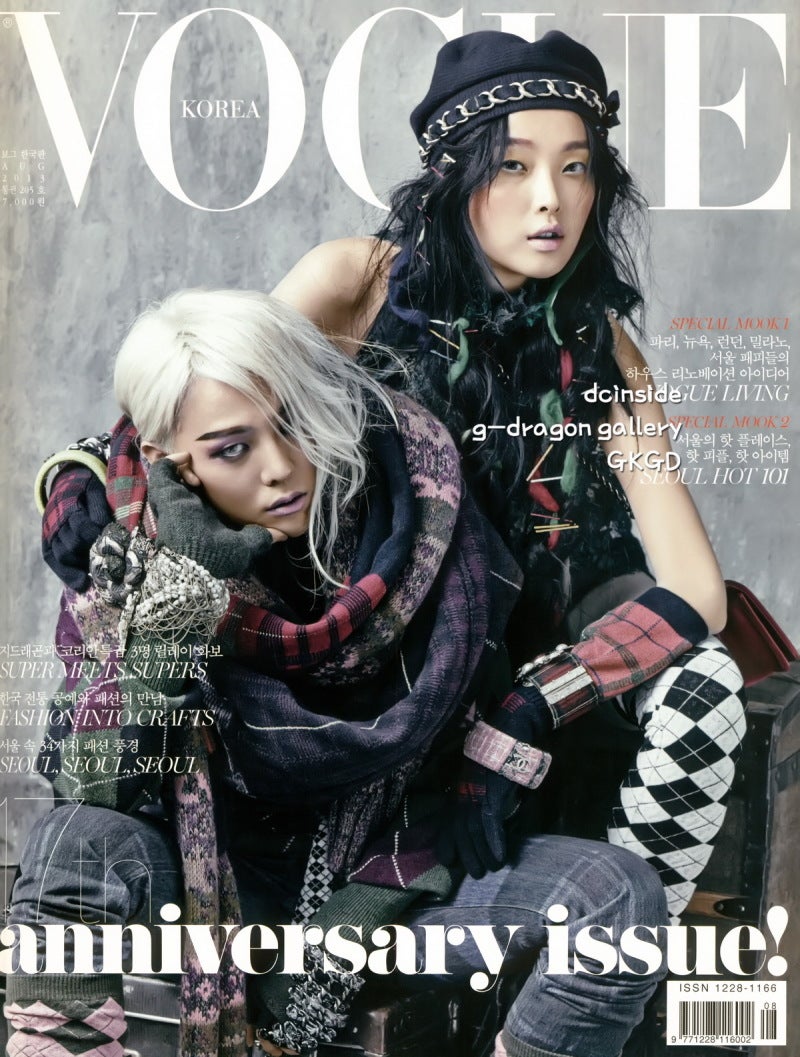 VOGUE KOREA 2月号 G-DORAGON ジヨン G-DRAGON VOGUE Korea 2025 02