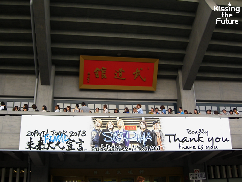 SOPHIA TOUR 2013 “未来大人宣言” FINAL 日本武道館 Set List | 想