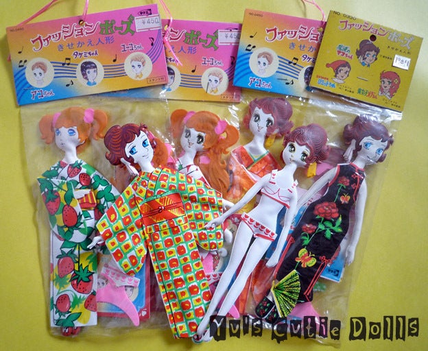 坂道とお人形／ファッションポーズ・タケミ | Yu's Cutie Dolls