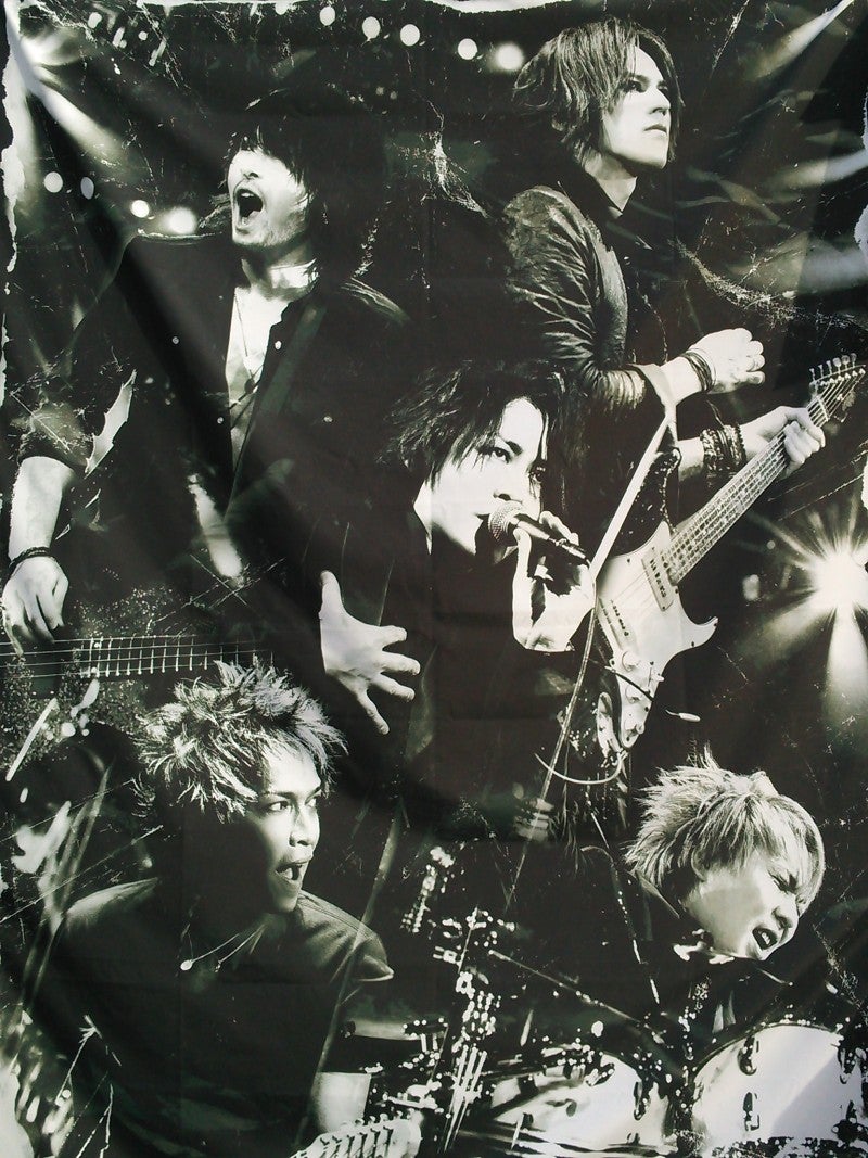 LUNA SEA - Slave限定gig 2013 - DVD LUNA SEA SLAVE 限定 GIG 2013