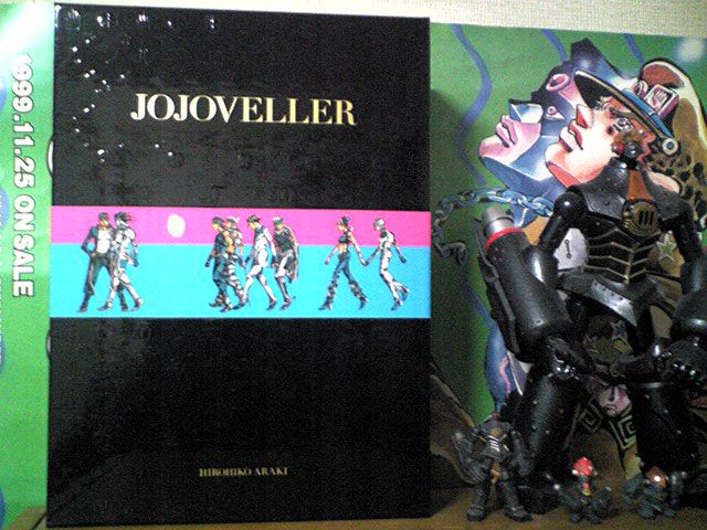 JOJOVELLER限定版の感想とか紹介とか01 | 情報サイト ほぼ