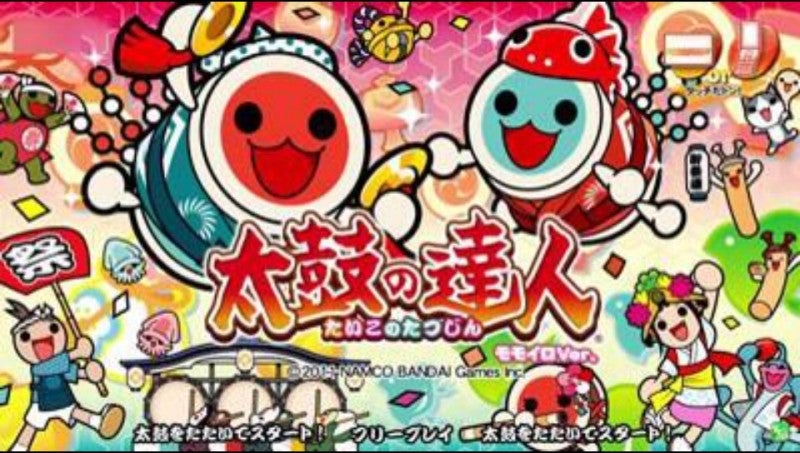 太鼓の達人 モモイロ.Ver フルポップ 太鼓の達人 モモイロ.Ver