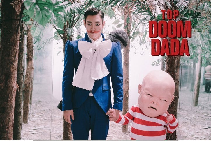 BIGBANG T.O.P 『DOOM DADA』コンセプト画像6枚 【高画質】 | K-POP