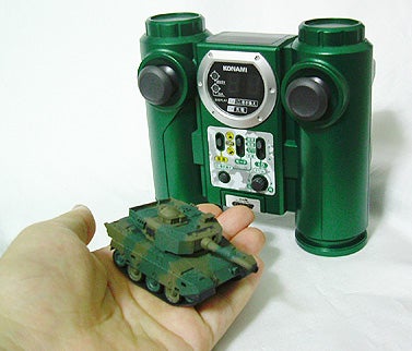 コンバットデジQ 陸上自衛隊90式戦車 基本操縦セット （コナミ