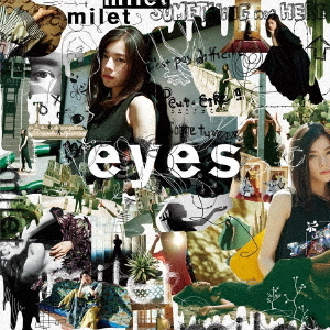 CDJapan : eyes [Limited Release] milet Vinyl (LP)
