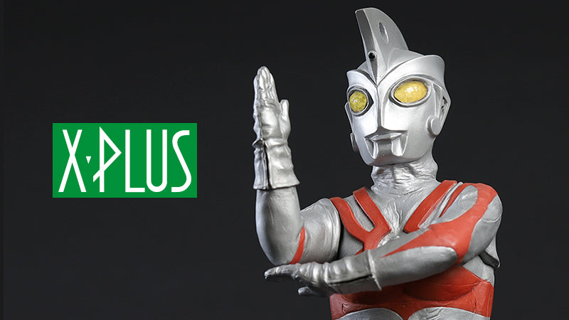 エクスプラス – TSUBURAYA STORE ONLINE