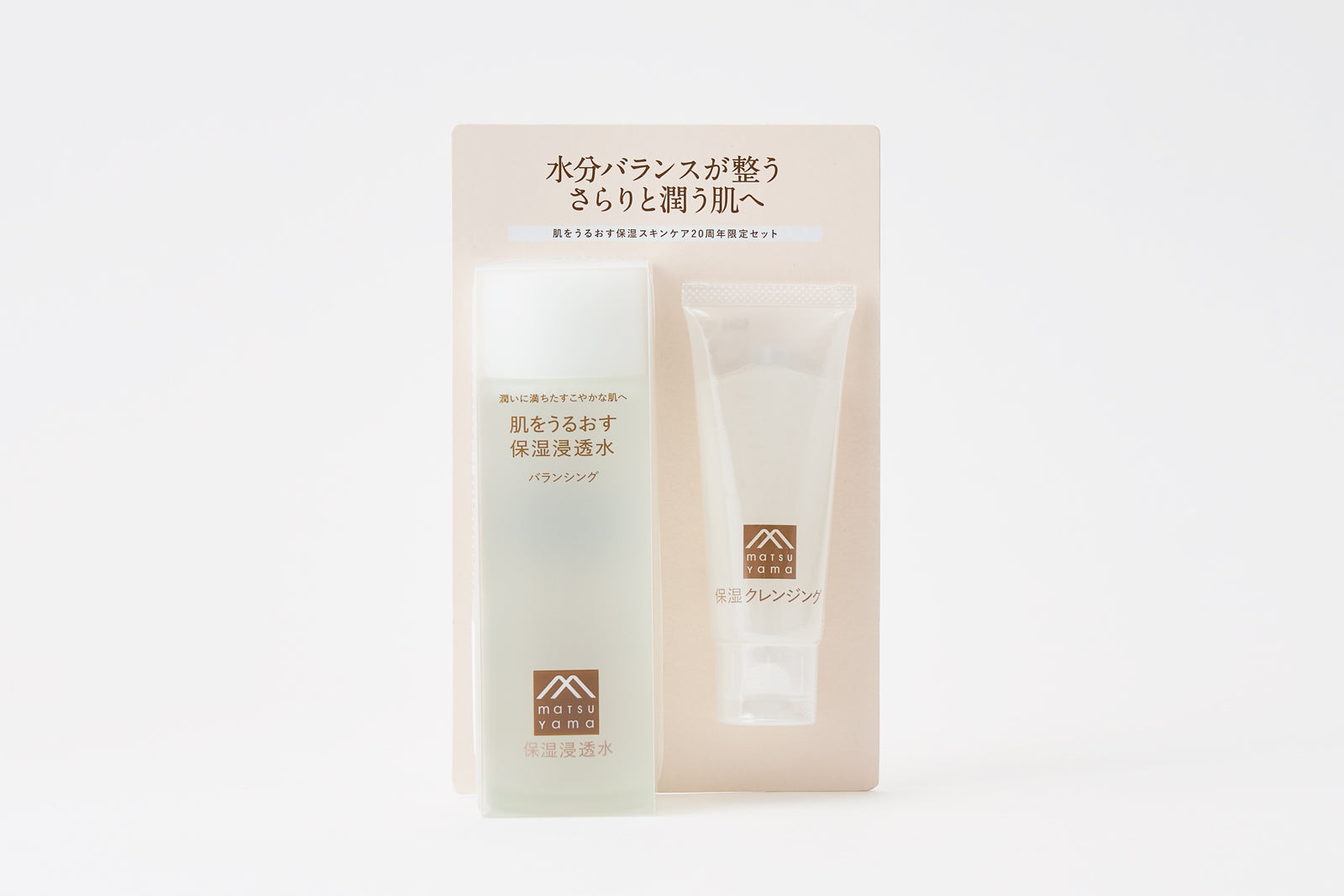 23_06fe1b99-fdf5-4097-b9ed-