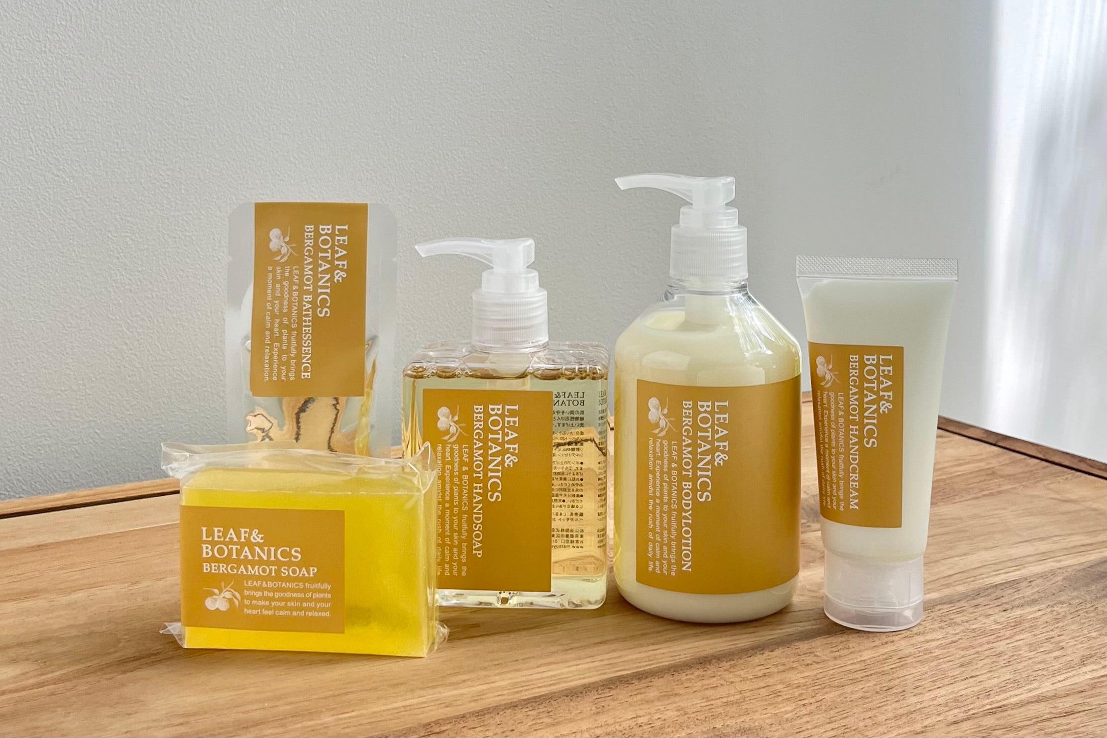 再掲】今年の秋冬も｢ベルガモット｣リーフ＆ボタニクスの季節限定商品