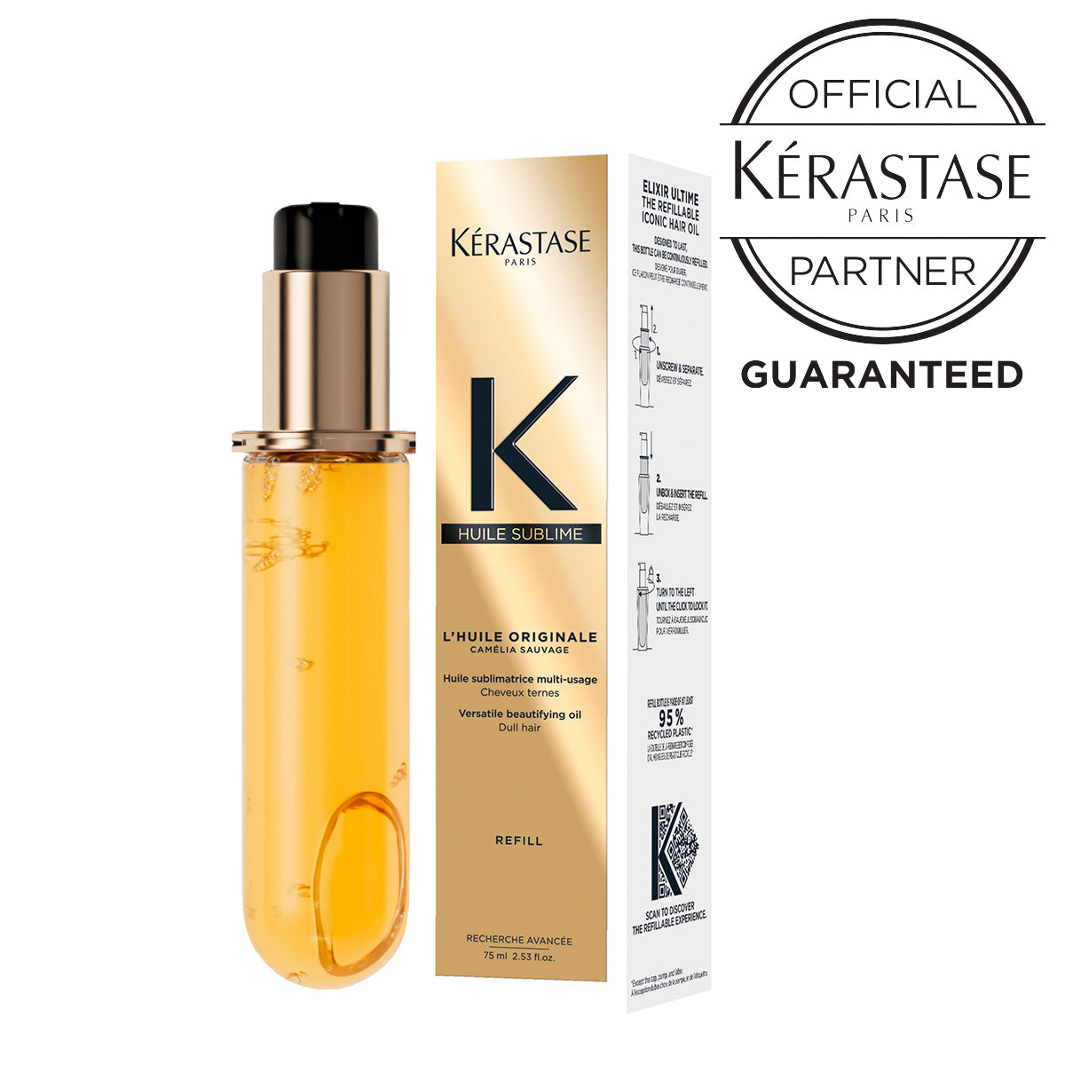 正規販売店・即日発送】HU ユイルスブリム R レフィル（詰替用