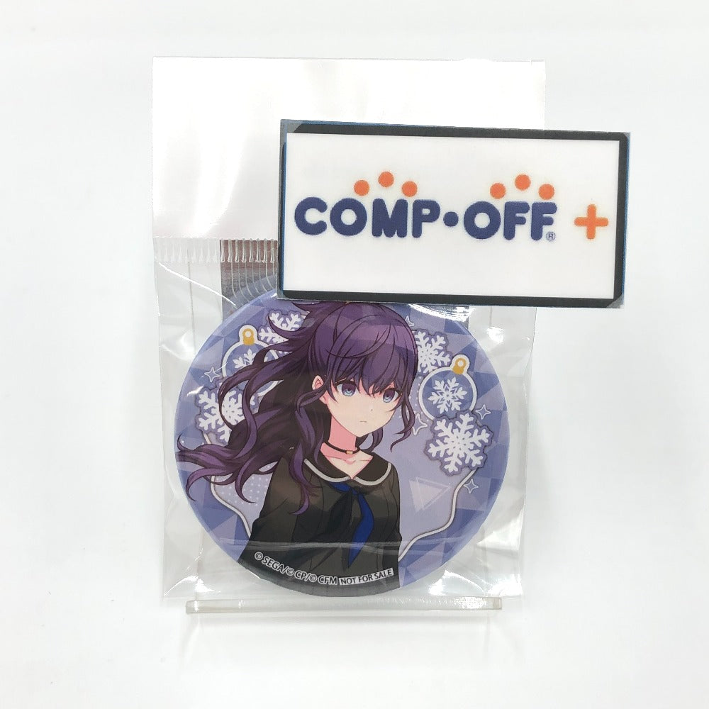 プロジェクトセカイ 朝比奈まふゆ プリロール 缶バッジ 2023 特典