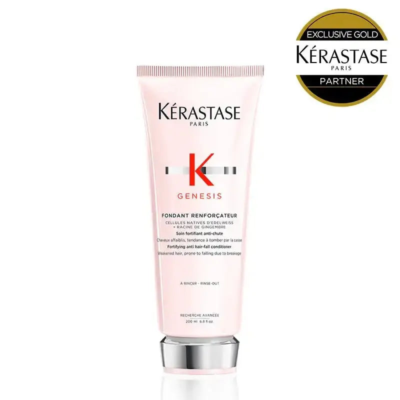 正規品】ケラスターゼ GN フォンダン リインフォーサー ｜ALBUM