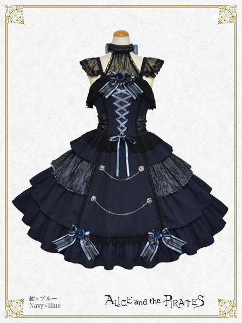 Sweet DevilジャンパースカートII – BABY, THE STARS SHINE BRIGHT