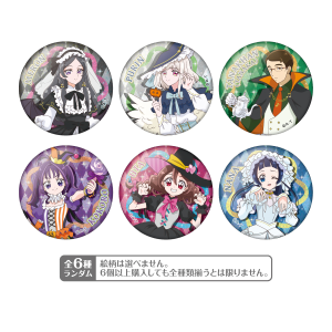 タイトルから探す/「き」タイトル作品/キミとアイドルプリキュア