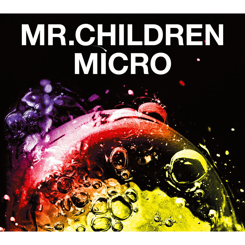 Mr.Children 2001-2005（通常盤） – TOY'S STORE
