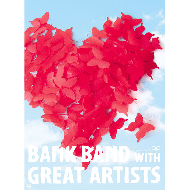 まとめ売り】Bank Band DVD9枚セット DVD］Bank Band with Great