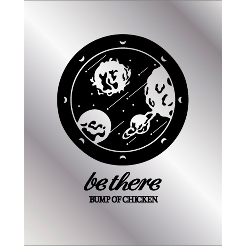 Blu-ray］BUMP OF CHICKEN TOUR 2023 be there at SAITAMA SUPER ARENA