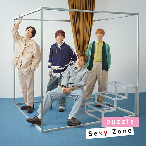 Sexy Zone / puzzle【初回限定盤A】【CD MAXI】【+DVD】 – UNIVERSAL