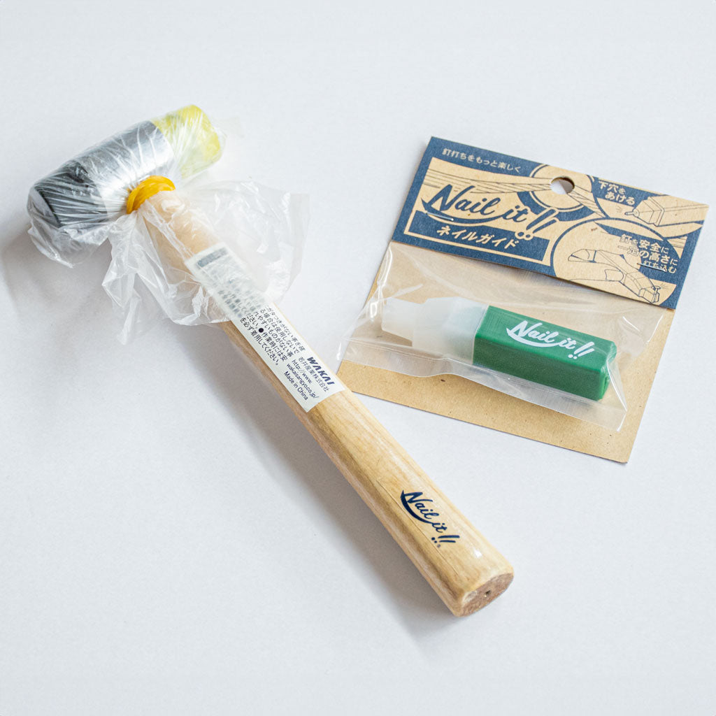 送料無料】Nail it!! 軽量プラスチックハンマー2種ツールセット