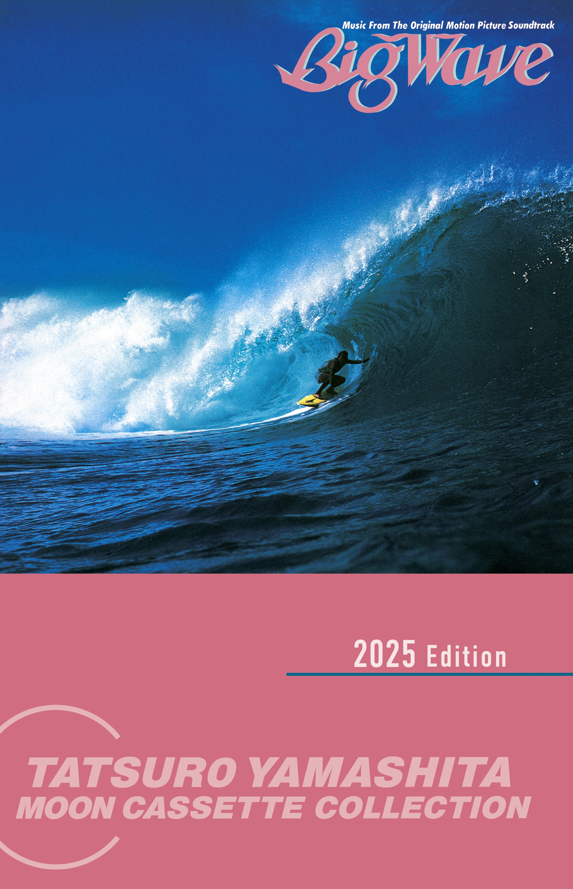 BIG WAVE【完全生産限定】 – ワーナーミュージック・ストア