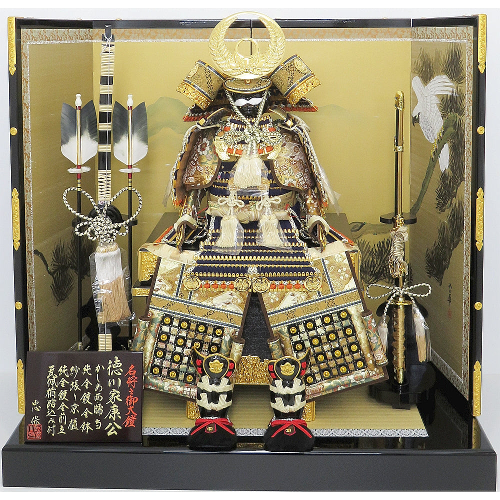 大越忠保 10号 徳川家康公之鎧 手描き白鷹屏風平飾りセット – スガ人形店