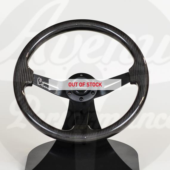 SUNSET / CARBON FIBER / Avenue Performance