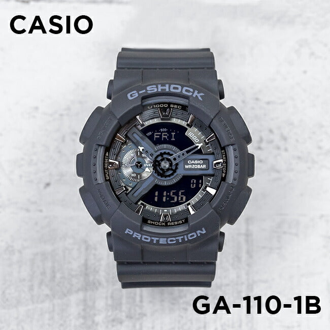 CASIO G-SHOCK GA-110-1B