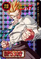 ドラゴンボール カードダス 本弾 第5弾 大猿ベジータピッコロ悟飯