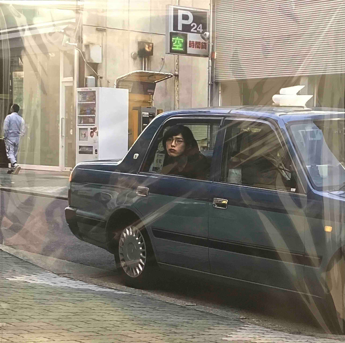 君島大空 (Ohzora Kimishima) ‎– No Public Sounds – Surface Records