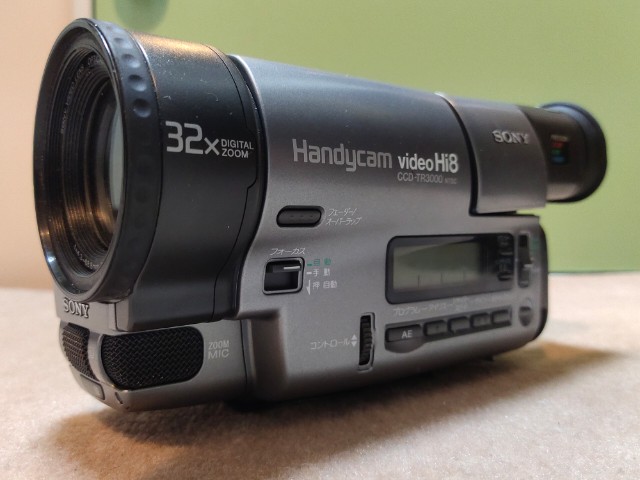SONY CCD-TR3000