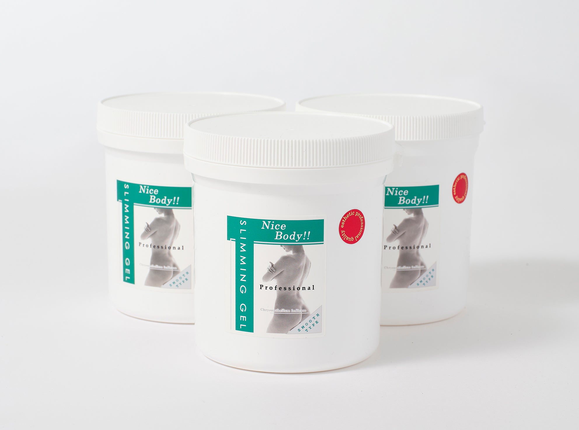 SYNBI | セルライティ – SYNBI ONLINE