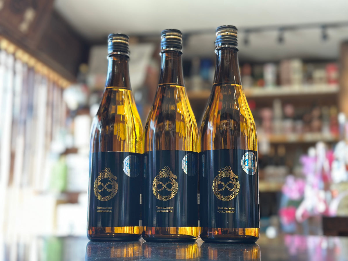 THE REBIRTH OUROBOROS - ウロボロス - ｜天領盃・雅楽代 – すずき酒店