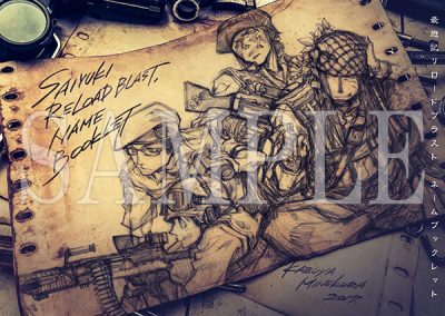 AGF2017販売グッズの事後販売決定！アニメイトで最遊記キャンペーンも