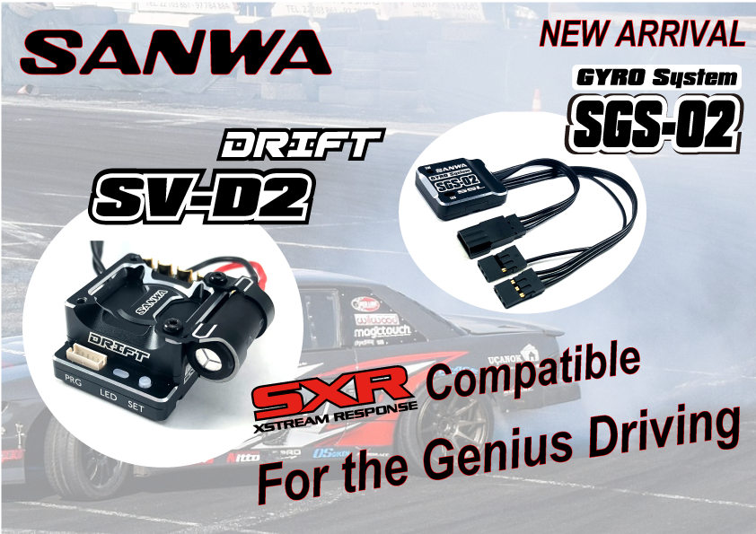 ホビーラジコン SANWA SGS-02 GYRO System SSL Sanwa SGS-02 SXR