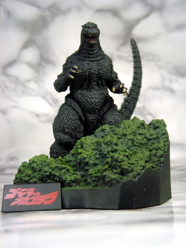 ゴジラ全集Final 名鑑シリーズ: きゃらぶらいふ