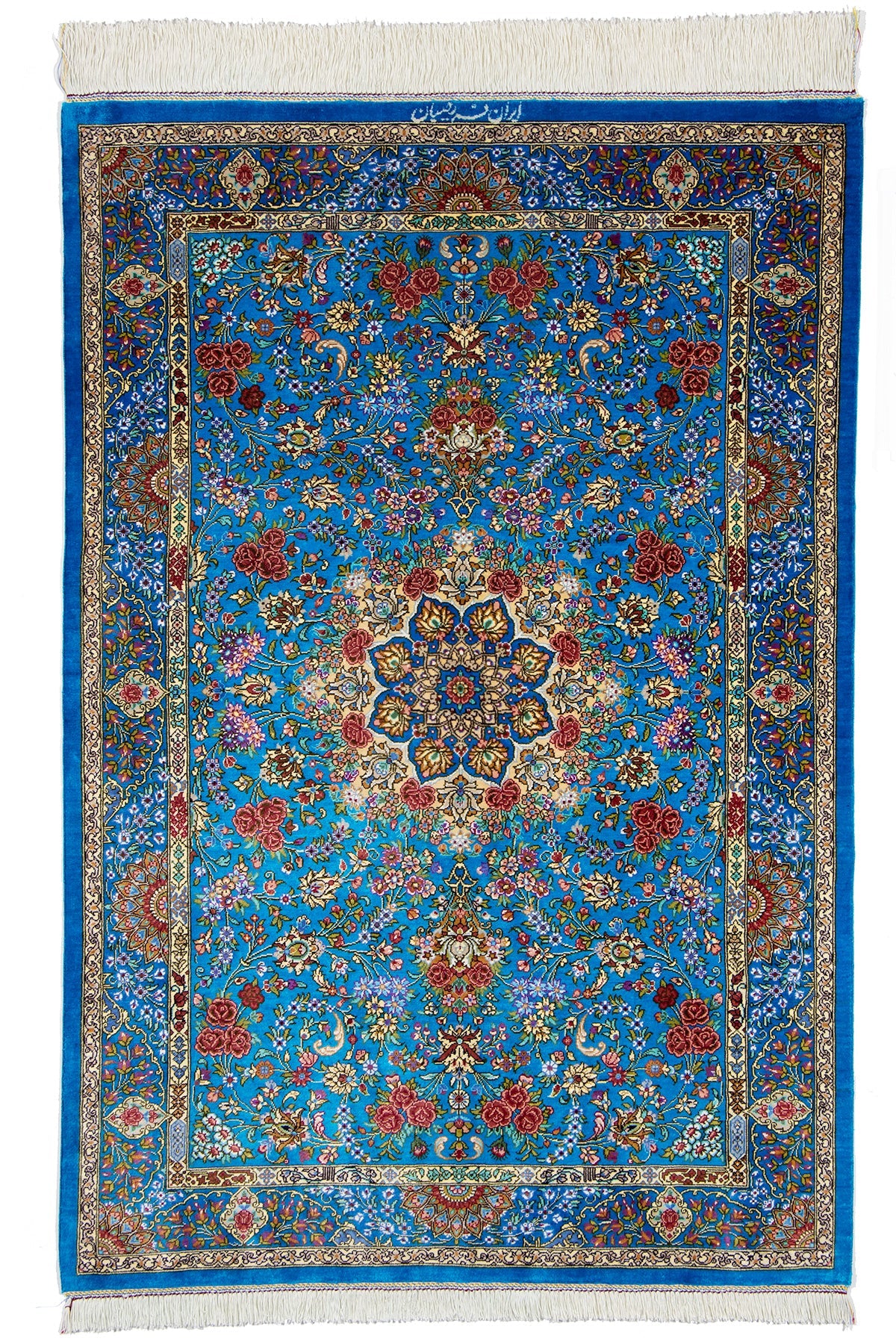 ペルシャ絨毯 クム産 ラジィヤン工房 シルク 約80cm x 123cm｜SATHI RUGS