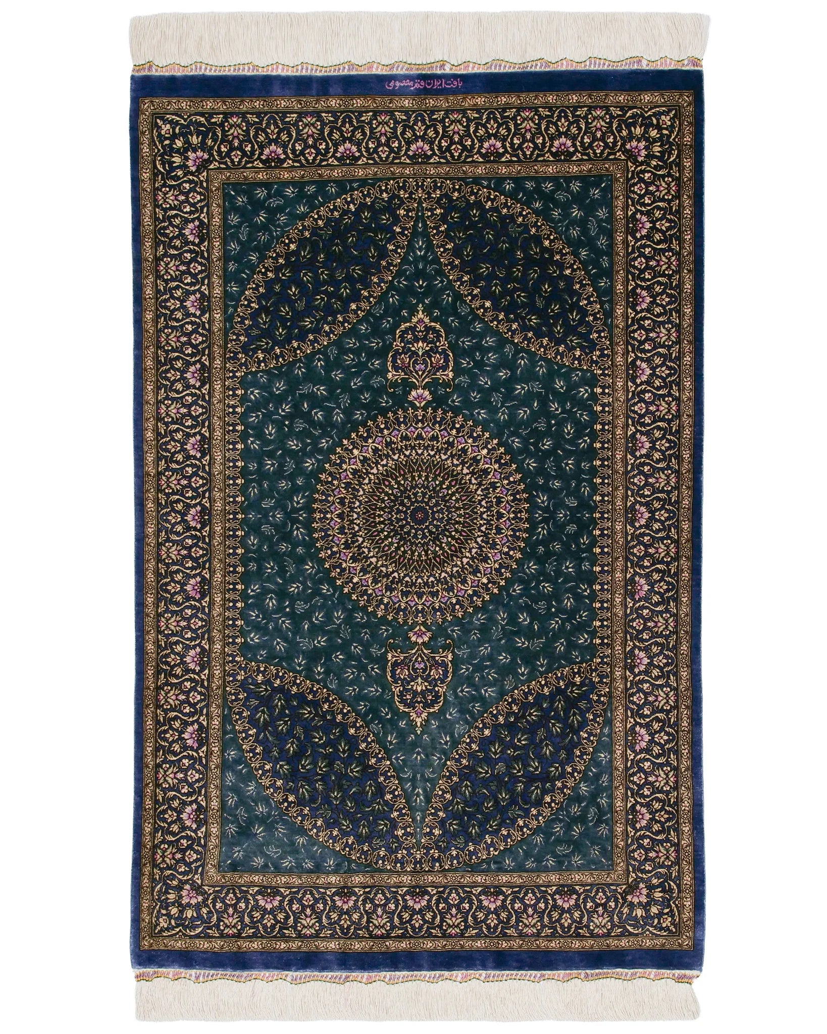 ペルシャ絨毯 クム産 ムサビ工房 シルク 約76cm x 118cm｜SATHI RUGS