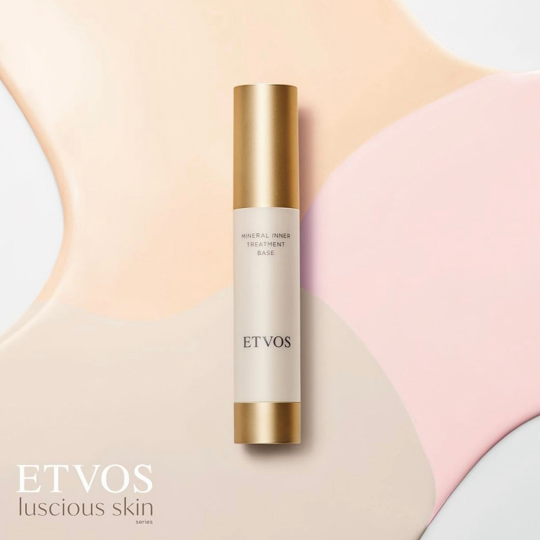 🇯🇵ETVOS Mineral Inner Treatment Base SPF31 PA+++ 25ml shipped