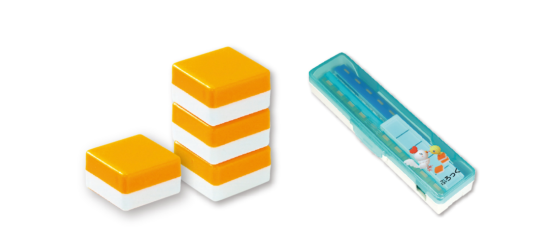 両面ブロック（さんすうぼっくす）｜ヒシエス誠文社 | ヒシエス誠文社