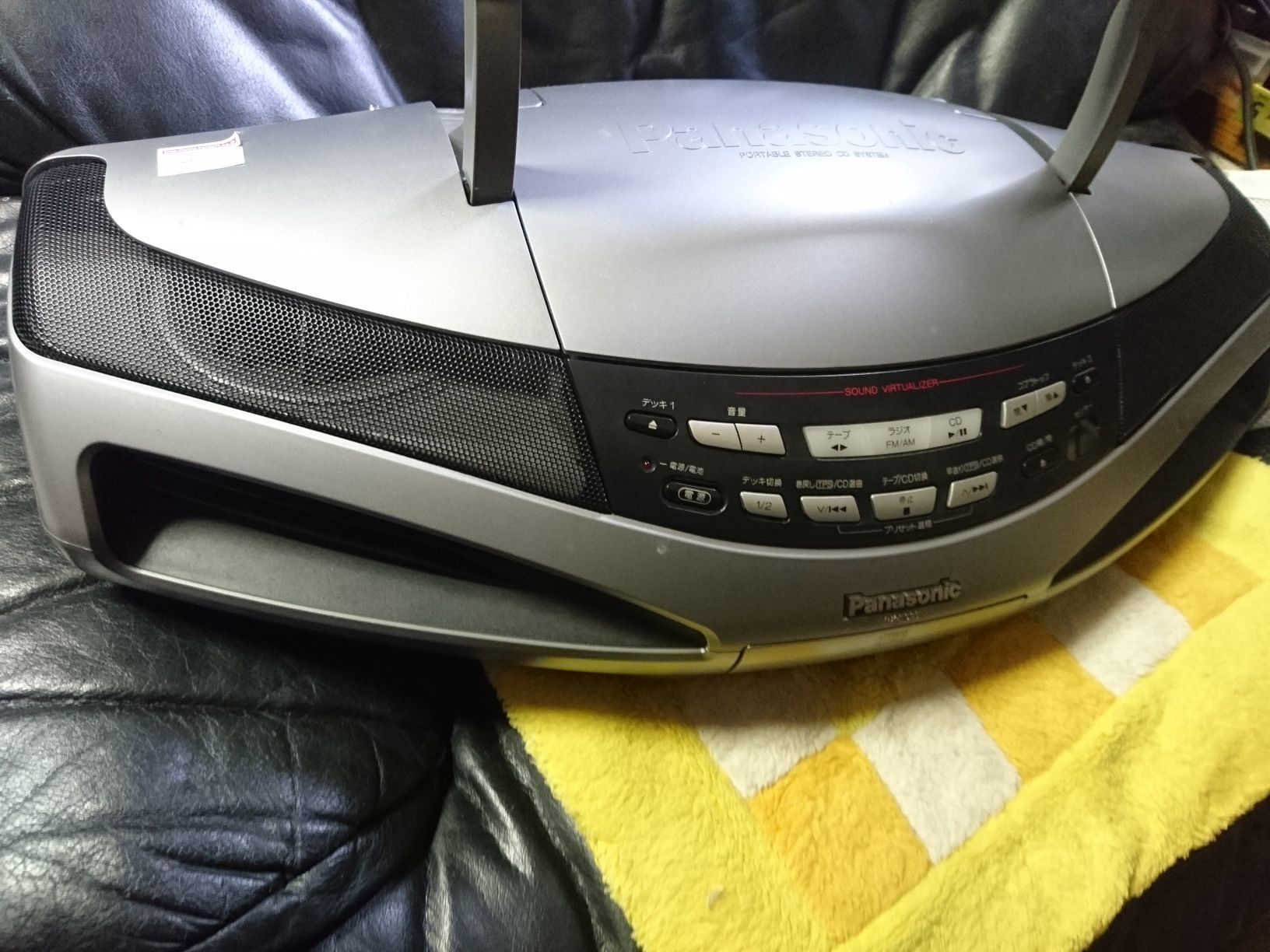 バブルラジカセ RX-ED75とRX-DT701 | 自由日記J -ジャンカーへの道-