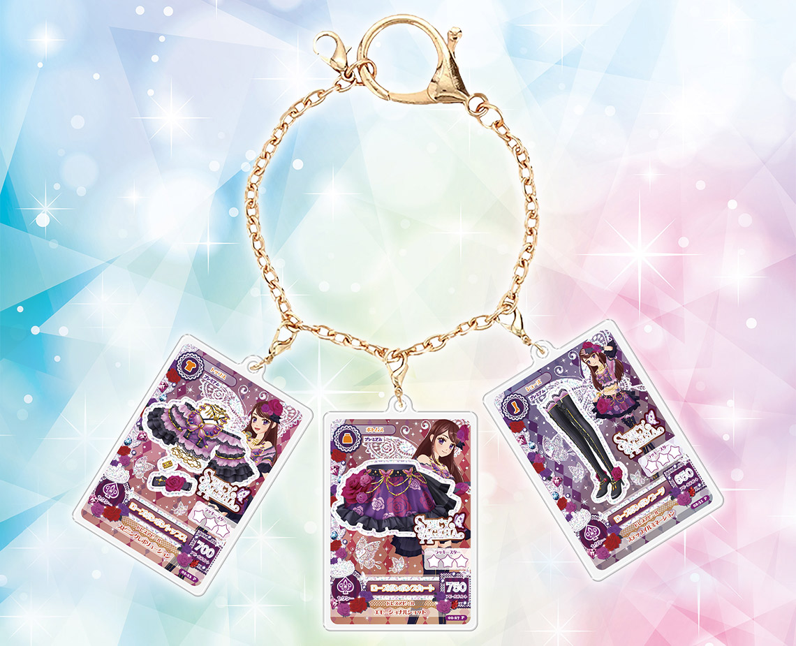 一番くじ アイカツ！～スターライト学園へようこそ！～｜一番くじ