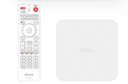 ドコモテレビターミナル02発売・公式ストアで17,424円。ドコモ回線なし